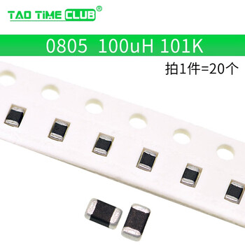 0805 chip power inductor smd chip 2012 laminated type 10uh 100k 22uh 20 33 100nh #ffddff