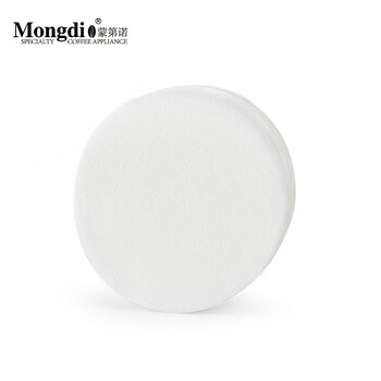 Mongdio coffee filter paper 100 pieces moka pot ice drip pot round coffee filter paper no. 9 filter paper