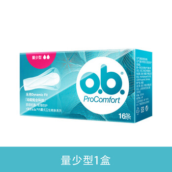 O.b. tampon plug-in menstrual tampon swab with built-in finger-in sanitary napkin for swimming, 16 pcs per box, small quantity 1 box