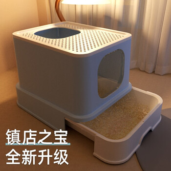 Huayuan pet (hoopet) cat litter box fully enclosed extra-large drawer-type cat litter box cat toilet cat poop box anti-splash, odor-proof and sand-proof blue-gray drawer type (available within 20 pounds)