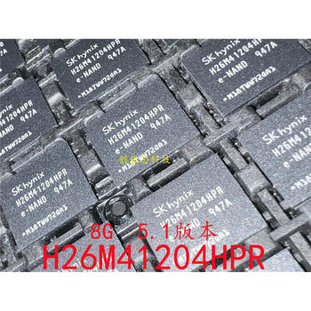 H26m41204hpr font emmc memory chip new bga package