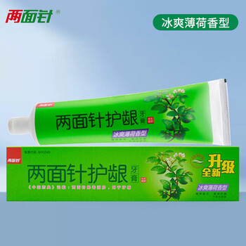 Liangmianzhen traditional chinese medicine gum care toothpaste 200g fresh fruit orange ice mint original spearmint fresh breath gum care 1 stick ice mint 105g