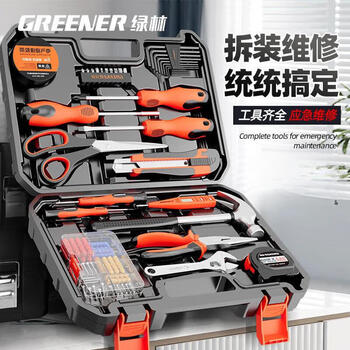 Greener household hardware tool set hand tool set pliers wrench screwdriver electrician repair telecommunications tool box household tool set 32 pieces