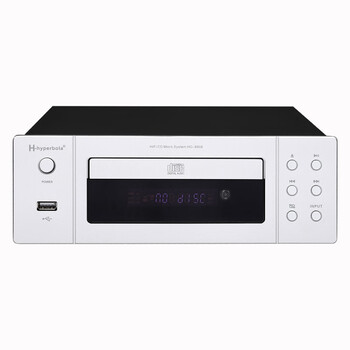 Hd8908 fever cd player bluetooth hifi digital turntable lossless player mobile app song selection silver panel deluxe edition fully discrete operational amplifier
