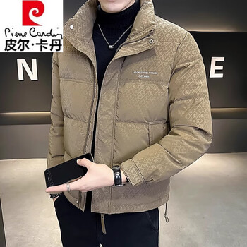 Pierre cardin printed down jacket men's lightweight winter high-end 2025 new trendy brand stand collar handsome men's winter jacket brown cotton thickened high-end xl 130-145 jin