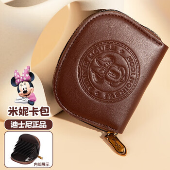 Disney minnie card bag women's bag card bag women's small coin purse id bag multi-card slot small bag birthday gift for girls