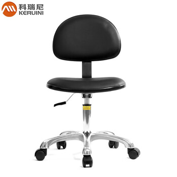 Corini professional anti-static chair zk-p020952e unit handle delivery time 7 days can be customized