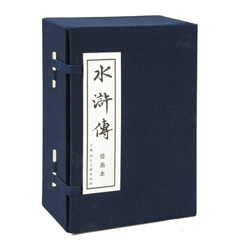 Water margin comic book set with 40 volumes in blue leather box, shi naian's four famous comic books, chinese classical story novels, old version, nostalgic children's extracurricular