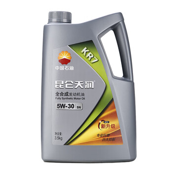 Kunlun oil tianrun kr7 full engine oil car maintenance oil 5w-30 sn 4l car maintenance 5w-30