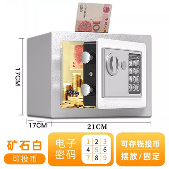 Sleeve piggy bank safe for children boys and girls adults large capacity creative toy electronic lock password box birthday gift ore white coin + electronic password + key small size can store 50w small target