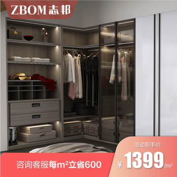 Zhibang customized wardrobe cloakroom whole house customized large wardrobe bedroom cabinet sliding door italian light luxury film pressed magic seat 2299/projection square meter