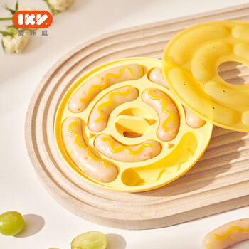 Igroway baby food supplement mold ikv steamed cake baking mold box baby yellow-round sausage mold