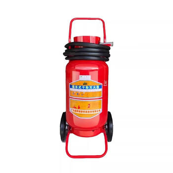 Andun trolley type 30kg dry powder fire extinguisher warehouse factory gas station 20kg 30kg 35kg fire extinguisher 20kg dry powder 25 years new national standard fire extinguisher