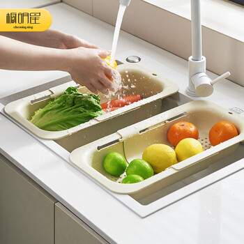 Cabinet star retractable drain basket kitchen sink drain rack wash basin storage rack fruit and vegetable drain basket artifact home cream white-large retractable
