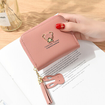 Shu guo er women's coin purse new korean style student girl cute little fresh mini zipper coin bag card bag card bag 2061 dark pink