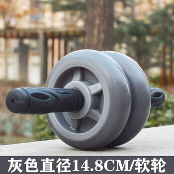 Jinggeng abdominal wheel double bearing tpr rubber version indoor and outdoor fitness equipment waist and abdominal core strength training wheel surface gray double wheels free kneeling mat