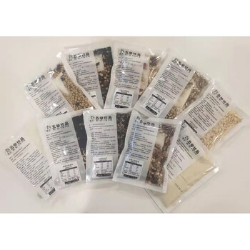 Valeri's hot beverages of whole grains for commercial hotels and restaurants, corn juice hot drinks and cold drinks, freshly squeezed whole grains combination, 10 flavors for tasting