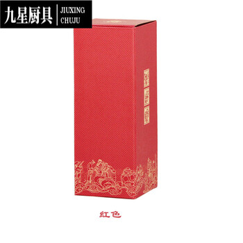 Mengyier universal thatched bottle packaging high-end liquor packaging box 1 catties glass empty wine bottle kraft paper box wine box six bottles red