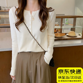 Yunshun white long-sleeved knitted sweater for women, autumn style, sweet temperament, slim fit, slim inner bottoming top, design slim knitted bottoming shirt, white, one size fits all, recommended 80-120 pounds