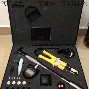 Elco hydraulic puller 108 adhesion tester coating puller f108-2d