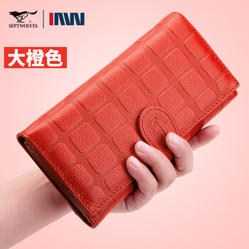 Septwolves casual large capacity multifunctional wallet first-layer cowhide long wallet women's wallet birthday gift for boyfriend and dad style one orange three opens