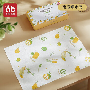 Aibedila disposable placemat baby waterproof and oil-proof baby dining chair dining table mat tablecloth primary school student lunch children's eating mat independent 60 pieces woodpecker