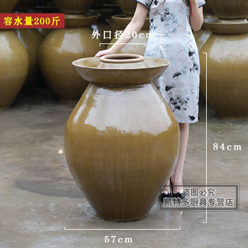 Time old lane sichuan kimchi jar earthenware old-fashioned household ceramic large and small thickened pickled salted egg sauerkraut jar sealed jar with 200 pounds of water and deepened mouth