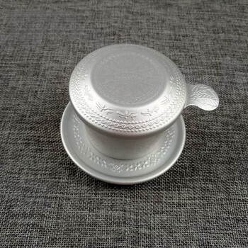 Nuova point vietnamese coffee drip pot hand-brewed aluminum coffee filter/cup/drip filter cup coffee machine zhongyuan coffee filter cup (with pattern)
