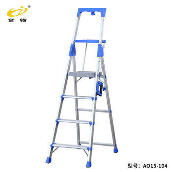 Golden anchor european standard export aluminum alloy ladder working height 1 meter herringbone ladder wide pedal multi-functional climbing engineering ladder ao15-104 customized ladder