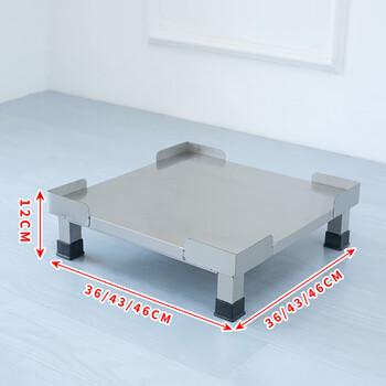 Youfuyin washing machine base heightening stainless steel washing machine base elevated refrigerator universal bracket mobile universal wheel board edge 36 36 10