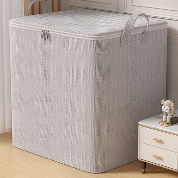 Jiebaina clothes and quilts storage bag for wardrobe large capacity organizing and storage artifact for moving and packing clothes and duffel bags moisture-proof 110# striped gray 48*44*48