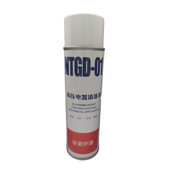 Jienuohuantong high-voltage electrical appliance cleaning agent ntgd-01 500ml/bottle
