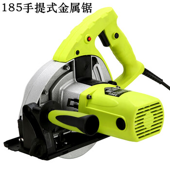 Portable cutting machine pigeon brand model g4185 metal saw multi-functional color steel plate purification project one-size-fits-all dust-free saw special metal saw bare metal 185 for purification project