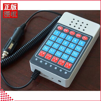 Site announcer, scenic spot voice playback, tourist announcer, station announcer, battery car station announcer, button prompts, site announcer, scenic spot voice playback, tourist announcer, station announcer, battery car announcer