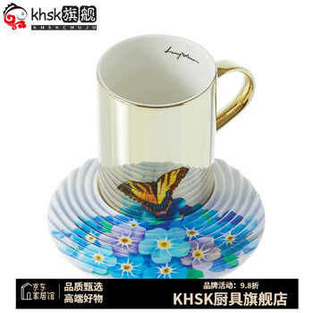 Mppmck purchasing korean luycho reflective mirror coffee cup 350ml international air freight sf tiger butterfly gold cup body_350ml