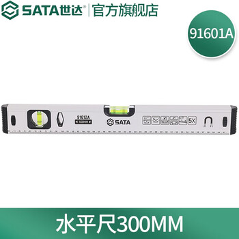 Sata industrial-grade high-precision double bubble liquid level with magnetic level 300mm-1200mm level 300mm 91601a
