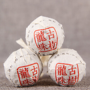 Mu zhi wholesale raw pu'er tea leaves ancient tree spring tea dragon ball yunnan special scraping grade oil small grain raw pu'ertuo random distribution