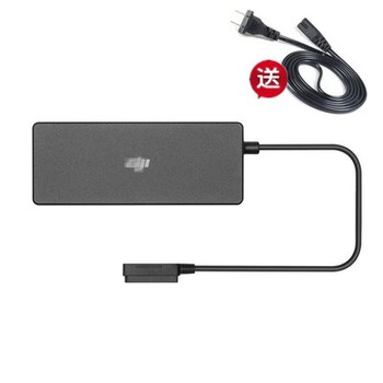 Dji mavic air2 original battery manager car charger car charger mavic air2s multi-charger accessories 99 new charger