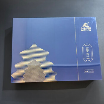 Yongle tiange yongle heavenly pavilion true narcissus gift box 6-pack wuyi rock tea dahongpao gift reception commercial tea tea gift