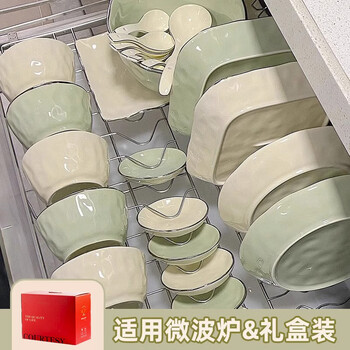 Guanpu cream-style bowl and dish set bowl household jingdezhen complete set of underglaze color bowls, plates, chopsticks and plates as a gift, mixed color for 6 people (soup bowl configuration) 30-piece set