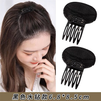Zhuo keke top clip bangs invisible hair clip women's forehead rhinestone insert comb hair accessory pad hair root top hair artifact hair clip black + black 2 pack