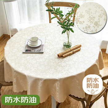 Forty thousand kilometers table cloth waterproof, anti-scalding, oil-proof, wash-free round hotel restaurant home round large round table cloth table cloth
