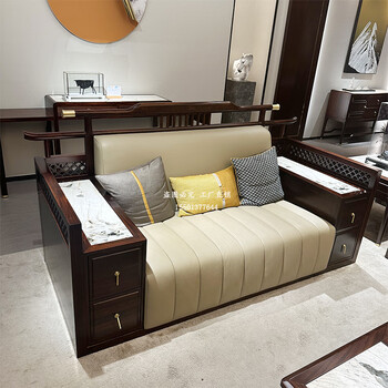 New chinese style solid wood sofa combination high-end villa living room black gold wood sofa size apartment whole house furniture customization golden sandalwood single sofa