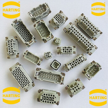 Heavy-duty connector 6-pin 10-core 16-way 24 wain harting rectangular aviation plug wain selection