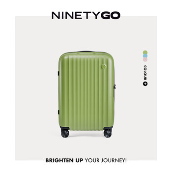 90 points suitcase elbe series trolley suitcase universal wheel tsa password lock ins solid color men's and women's boarding suitcase avocado green 20 inches boardable suitable for short distances