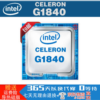 I3-4130 i5-4590 i7-4790intel intel core 1150 fourth generation computer cpu