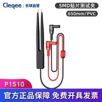 Cleqee capacitor test lead smd patch test clip multimeter test clip ic capacitor inductor test lead lcr bridge clip