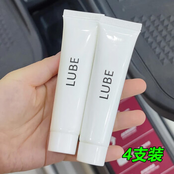 Seagreen treadmill lubricant silicone oil elliptical machine exercise bike rowing machine running belt maintenance oil lubricant fitness equipment oil treadmill maintenance oil four pack