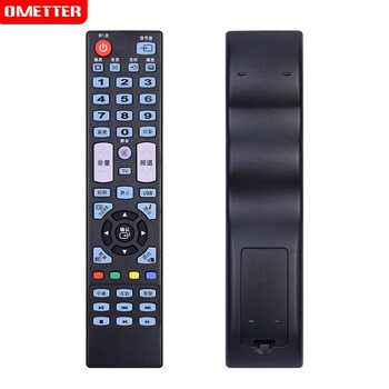 Ometter is suitable for opel oboni changhong tv remote control led39v232v3 40v2 28c3000a