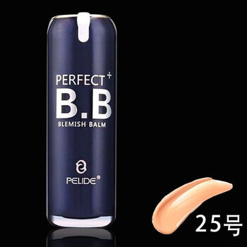 Baridi korea's ultra-sense and delicate bb cream for women's concealer and moisturizing foundation, isolation, waterproof, sweat-proof, non-removing makeup, natural color